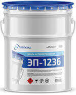 Эмаль ЭП-1236 для алюминия и стали Эпоксидная эмаль от производителя